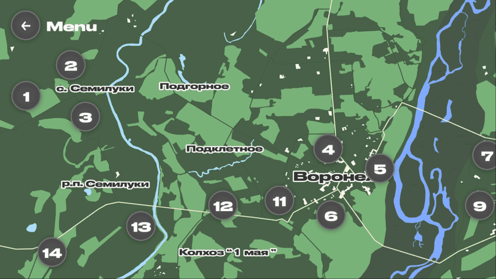 Screenshot_2021.11.22_18.28.51.357