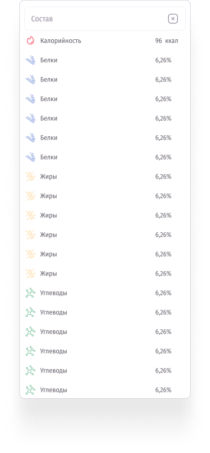 Frame 427319177