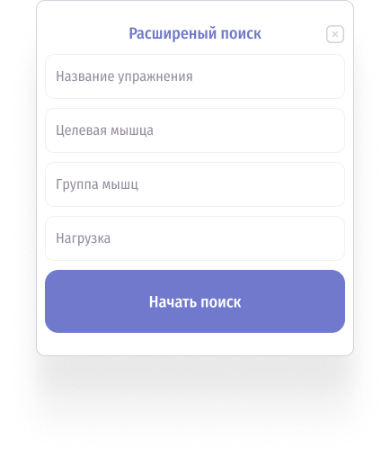Frame 427319251