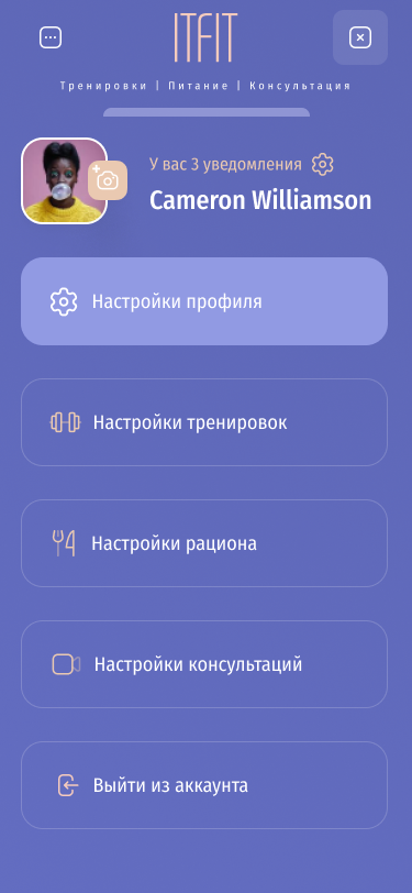 mob меню