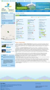 mt.region.main Регион Мультитур