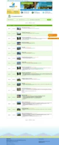 multitour.ru 4
