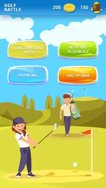 Главная страница@1X Главная страница игры Golf
