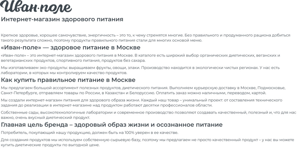 About_2