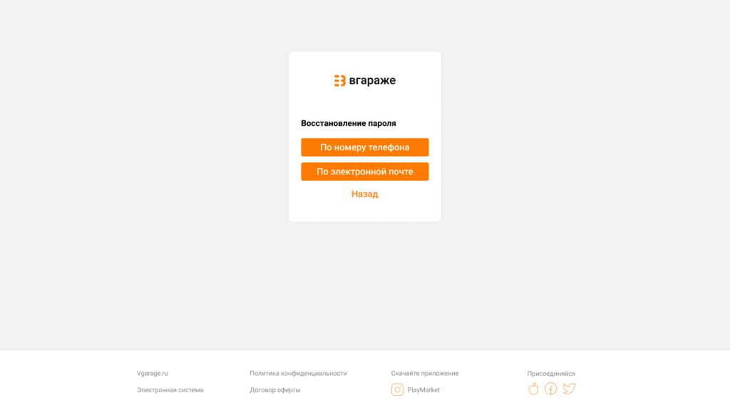 Дефолт1