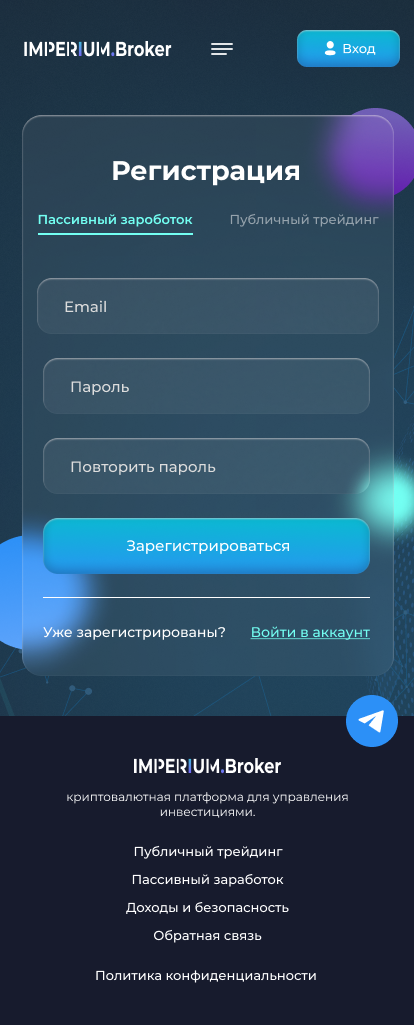 Register_iphone 1