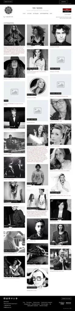 screencapture-trymerry-contributors-2021-12-20-14_29_02 Try Merry