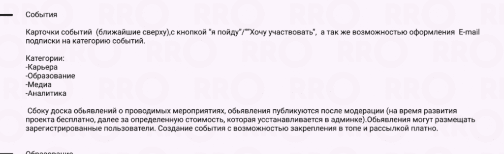 Screenshot_1
