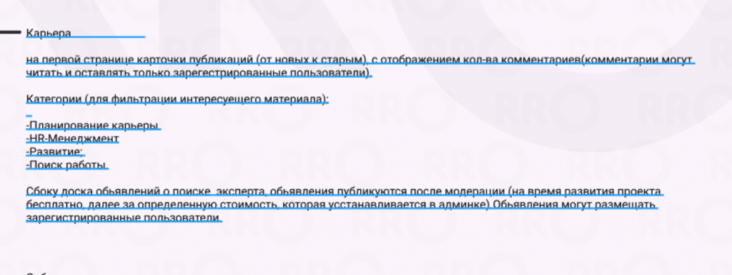 Screenshot_2 1