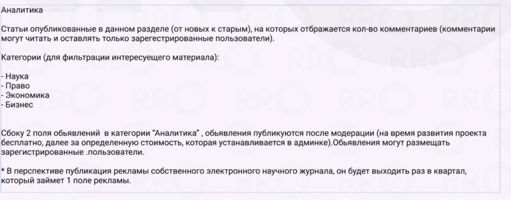 Screenshot_6 1