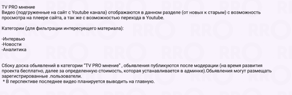 Screenshot_7 1