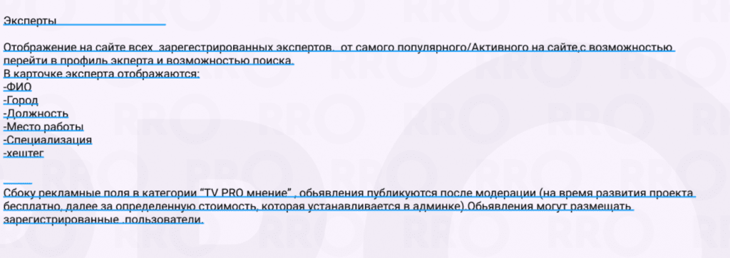 Screenshot_8 1