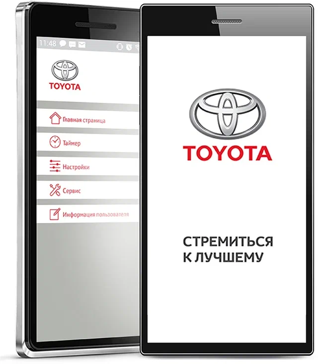 toyota4